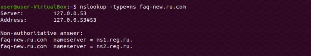 Не удается найти DNS-адрес сервера